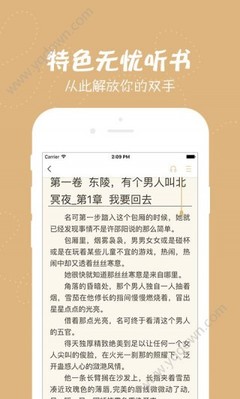 爱游戏官方罗马赞助商